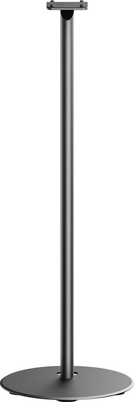 Nedis - SPMT5950BK - Speakerbeugel - Zwart - ABS / Metaal