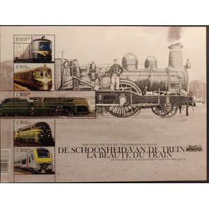 Bpost - 5 zegels tarief 2 - Verzending België - De schoonheid van de Trein