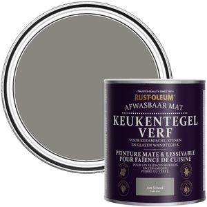 Rust-Oleum Grijze Verf voor keukentegels -  Art School 750ml