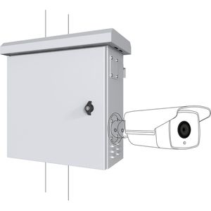 Lanview - RUG VOOR CCTV - Wit - 19 inch Rek - Serverkast