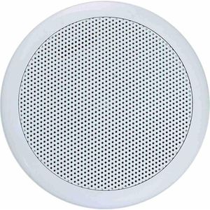 Artsound MDC64 50W Wit luidspreker