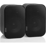 Artsound UNI40, Set van 2 passieve luidsprekers, 2-weg hifi luidspreker, 20-100 watt, muurbeugel met kogelgewricht, geschikt voor grote ruimtes zoals keuken, café, winkel, kleur: zwart
