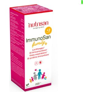 Nutrisan nattokinase forte 100mg  120 Capsules |