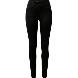 Salsa Jeans - Secret - Jeans - Zwart - Skinny - Mid Waist