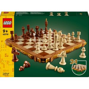 Jeu de plateau - SQUARE - Consul LUX - Bois de charme - 48 x 48 cm