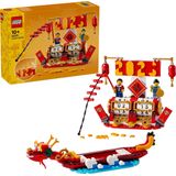 LEGO Iconic Festivalkalender 40678
