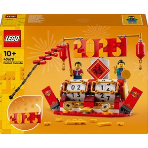 LEGO Iconic Festivalkalender 40678