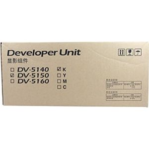 Kyocera - DV-5150K - Developer - Zwart - 200.000 Pagina's