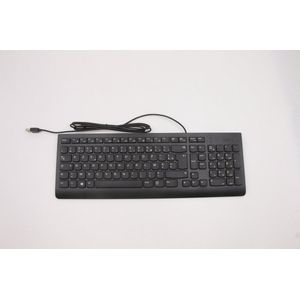 Lenovo Keyboard USB KB BK FRA, FRU00XH598