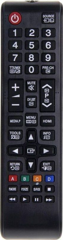 CoreParts MSP-REM002 afstandsbediening IR Draadloos Universeel Drukknopen