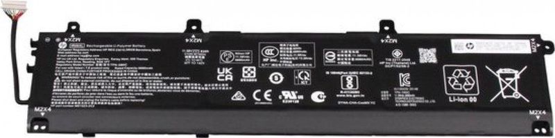 HP - BATT 6C Notebook Batterij - 83Wh - Lithium-Ion - 6 Cellen