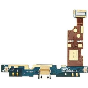 CoreParts LG Optimus G E975 Dock, Accessoires voor barcodescanners