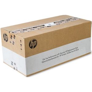 HP Fuser unit HP LJ M5025/M5035  (RM1-3008) - Onderhouds kit - Origineel