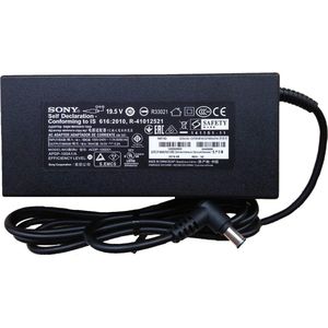 Sony ACDP-100D01 (100 W), Voeding voor notebooks