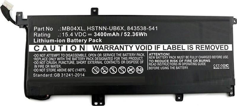 MICROBATTERY 52.36Wh HP Laptop batterij Li-ion 15.4V 3400mAh