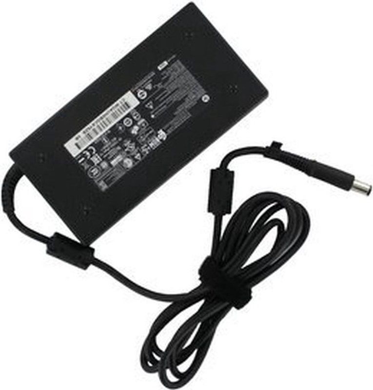 HP LCD Monitor Adapter 120W