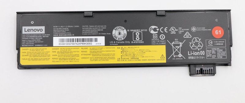 Lenovo - 01AV452 - Notebook Batterij - Zwart - 3 Cellen - 4400 mAh
