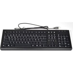 HP 697737-042 Keyboard Duits DE 1x USB black qwertz