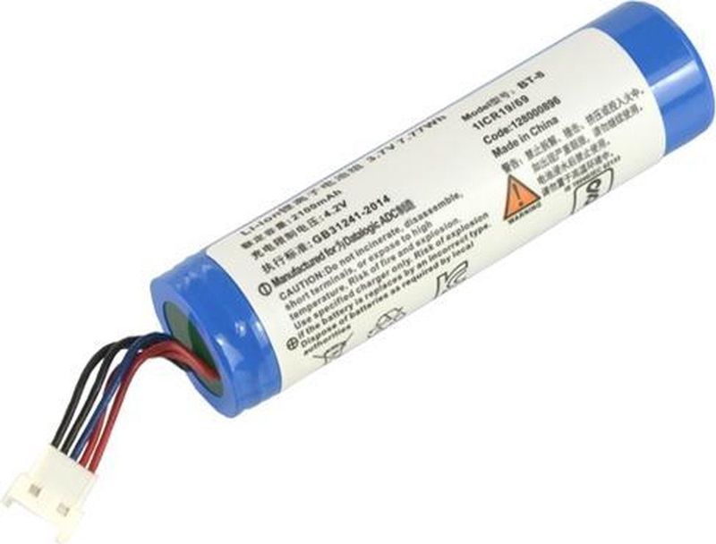 Datalogic - RBP-GM40 - Batterij voor Barcodelezer - 1 Stuk