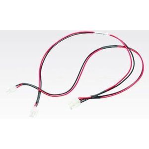 Zebra - Pss Gelijkstroomkabel - Accessoires - Y-kabel - 1 Meter