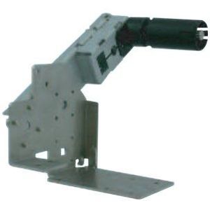 Star Paper Extension Arm | 37963730