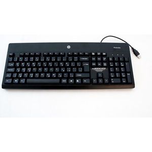 HP Toetsenbord (BELGISCH) (BE, Bedraad), Toetsenbord, Zwart