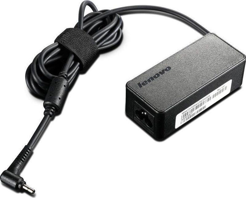 Lenovo adapter 45W 20V/2,25A (4,0 x 1,7mm)