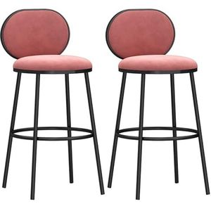 Luxe tegenkrukken set van 2, kruk barstoel moderne stijl stoel bar, armloze barkruk stoel, fluwelen stof gestoffeerde rug en kussen, voor bar, keukens, eetruimtes en woonkamers