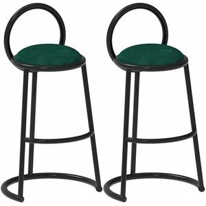 Luxe barkrukken set van 2, keukenontbijtbarstoelen met rugleuning, metalen frame, 65/75cm hoge zitting, eenvoudige montage, moderne stijl