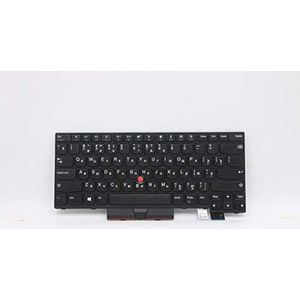 vervangend Russisch toetsenbord zonder achtergrondverlichting voor Lenovo Thinkpad T430 T430i T430s T430si T430U T530 T530i T530S W530 X13X X230 X230i X230it X230T