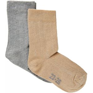 Minymo - Uniseks - Korte Broeken - 2 Stuks - Hoogwaardig Katoen