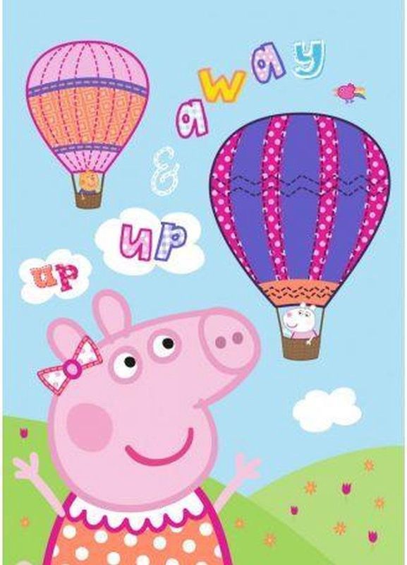 Aymax - Peppa Pig - Fleece Dekentje - 100 x 140 cm - Peppa Pig Up and Away