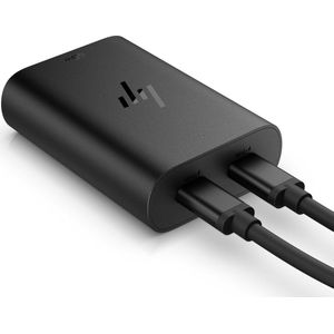 HP 65W Gan Usb-C Laptop Lader (65 W), Voeding voor notebooks