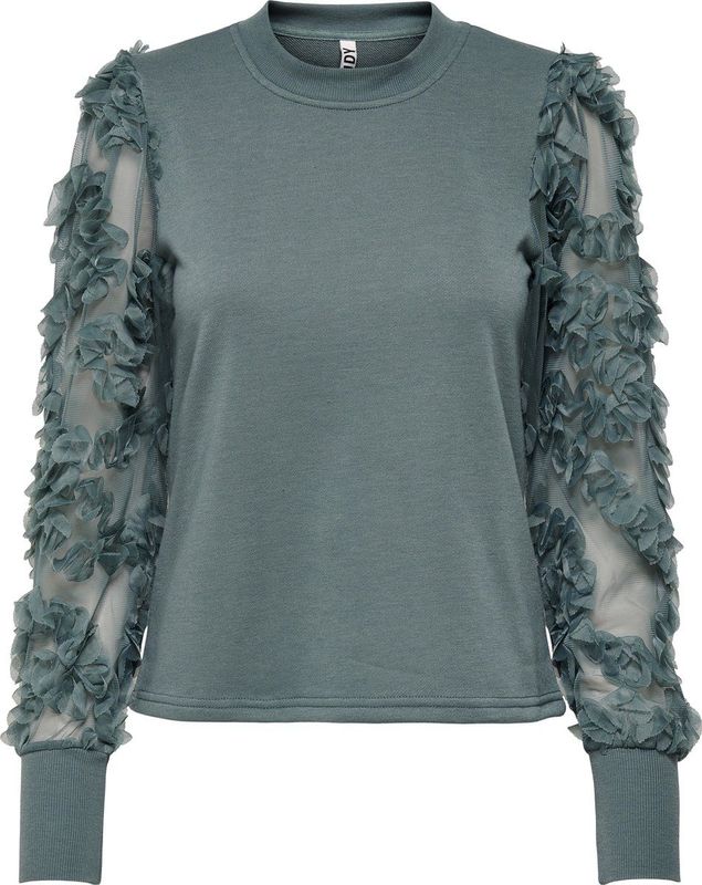 Ammann Heren pyjama kort Extra Light Cotton