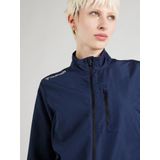 Hummel - Trainingsjack - Dames - Lichtgewicht - Ademend - Reflecterende Details