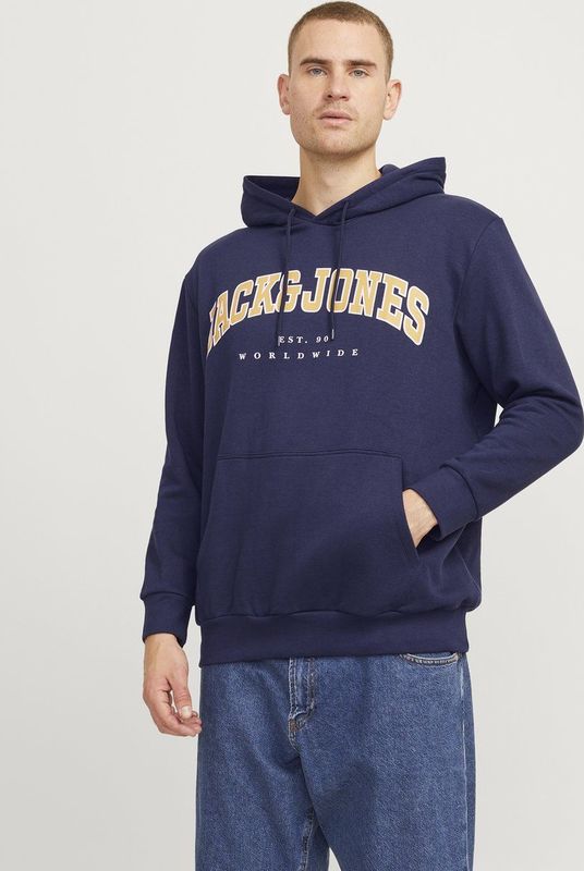 Hoodie - Groen - Katoen/Polyester - Relaxed Fit