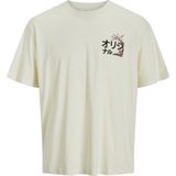 JACK & JONES - JORFUJI - Shirt - Motiefprint - Jersey - Kwartmouw