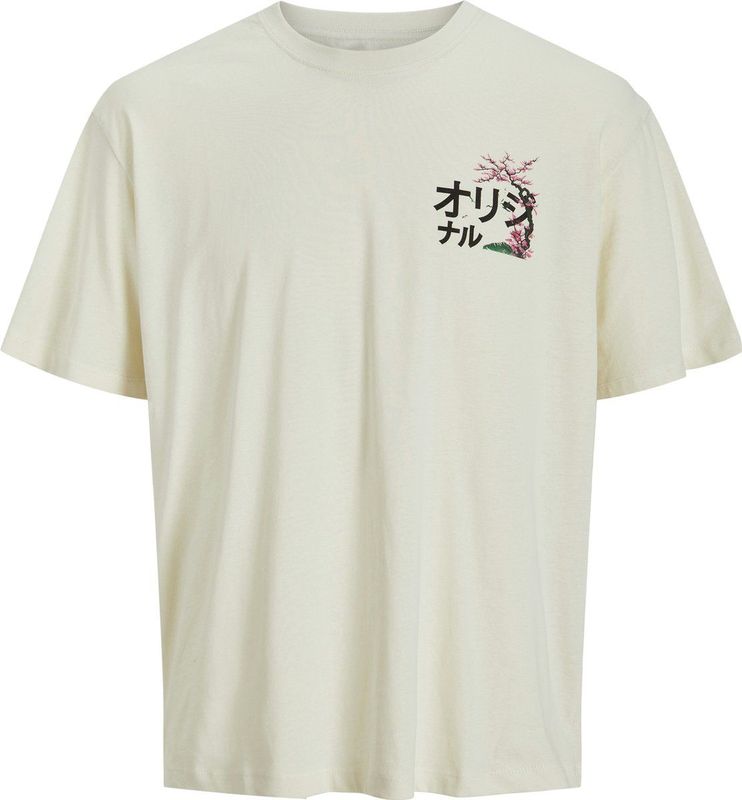 JACK & JONES - JORFUJI - Shirt - Motiefprint - Jersey - Kwartmouw