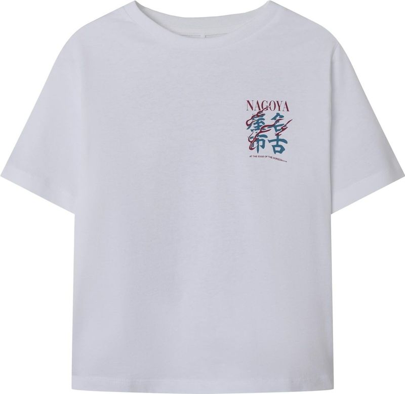 T-shirt - Print - Jersey - Korte Mouwen - Regular Fit