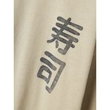 Relaxed Fit - T-shirt - Groen - Jersey