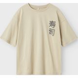 Relaxed Fit - T-shirt - Groen - Jersey