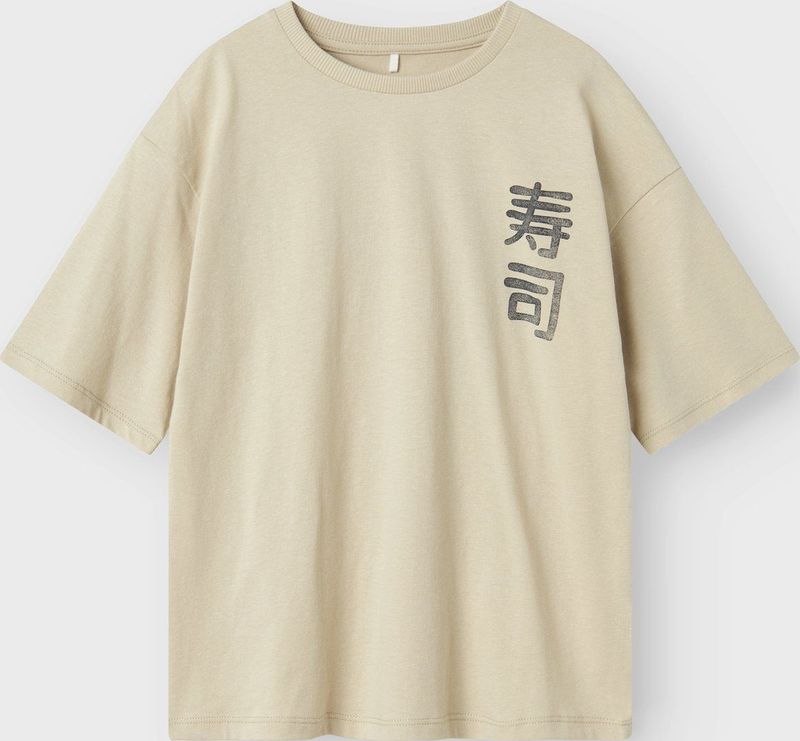 Relaxed Fit - T-shirt - Groen - Jersey