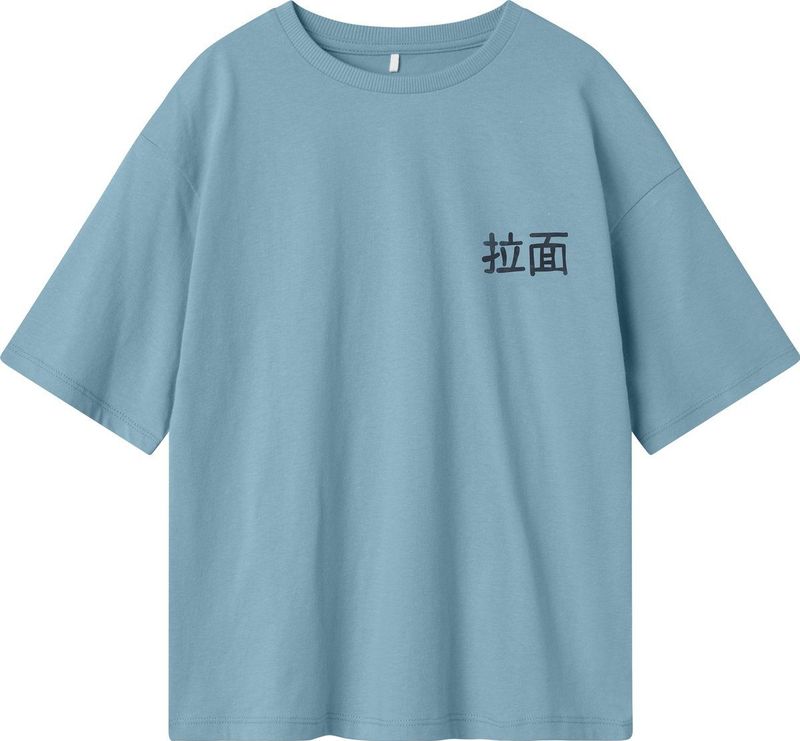 T-shirt - Ronde Hals - Korte Mouwen - Jersey - Zachte Print