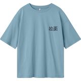 T-shirt - Ronde Hals - Korte Mouwen - Jersey - Zacht oppervlak