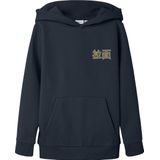 Regular Fit Hoodie - Sweatshirt - Groen - Geborstelde Sweatstof