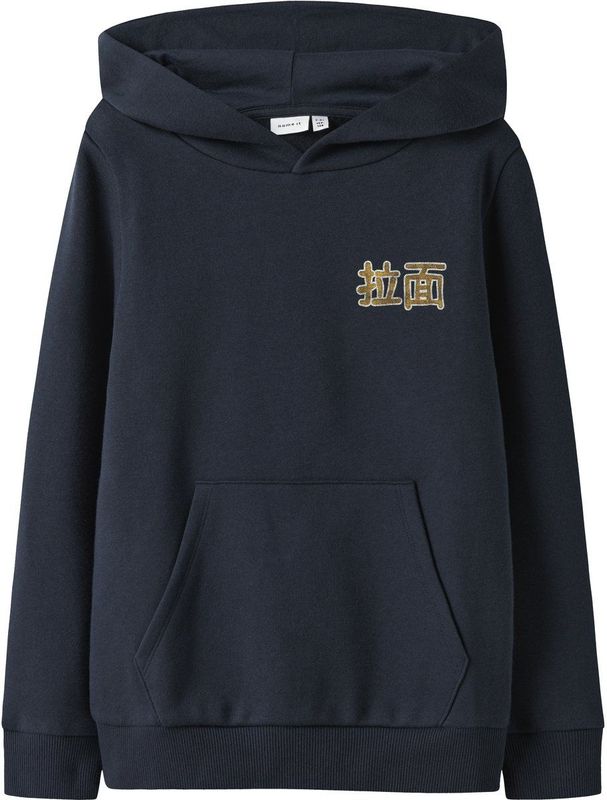 Regular Fit Hoodie - Sweatshirt - Groen - Geborstelde Sweatstof