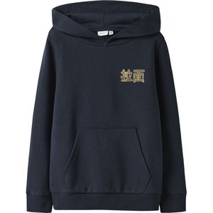 Regular Fit Hoodie - Sweatshirt - Groen - Geborstelde Sweatstof