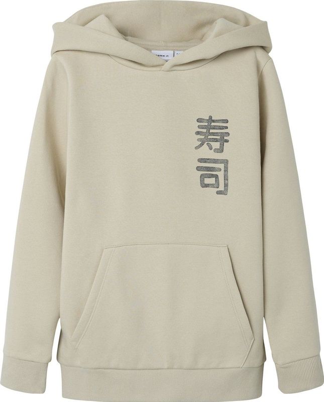 Name It - NkmKian - Sweatshirt - Peyote - Katoen