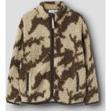 NAME IT - NKMOZIAS - Gebreid Vest - Bruin - Met Ritssluiting