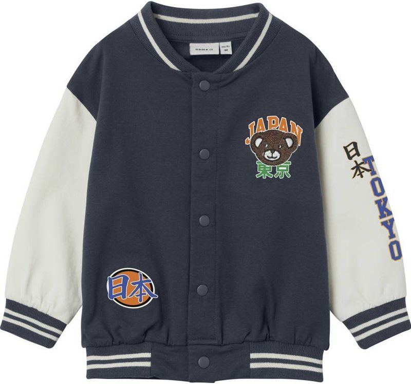 NAME IT - Vest - Zacht - Lange Mouwen - Ronde Hals - Drukknoopsluiting